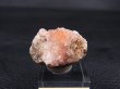 画像1: 栃木県万珠鉱山産鉄水晶原石 7.2g