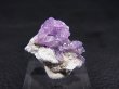 画像2: 只見町産紫水晶（かぐや姫水晶） 1.9g