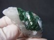 画像2: ブラジル・クルゼーロ鉱山産グリーントルマリン＆水晶原石 135.2カラット