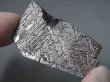 画像2: アルタイ鉄隕石（オクタヘドライト） 16.2g