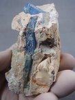 画像1: ベトナム・タインホア産アクアマリン結晶付き原石（粘土鉱物/オパライズドカルセドニー） 194.8g