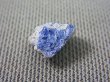 画像1: ベトナムLuc Yen産コバルトスピネル原石結晶（蛍光） 11.4カラット
