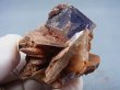 画像2: メキシコ・オハエラ鉱山産フローライト原石（八面体/バライト付き/赤色蛍光） 60.7g