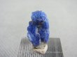 画像1: ベトナムLuc Yen産コバルトスピネル原石結晶（蛍光） 7.4カラット
