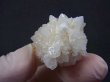 画像1: ベトナム産ジオード水晶（金平糖水晶） 26.0g