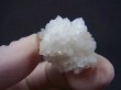 画像1: ベトナム産ジオード水晶（金平糖水晶） 11.7g