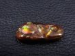 画像1: メキシコ産ファイヤーアゲート（虹玉髄）/宝石需要品質（イリス）原石 9.9カラット
