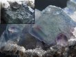画像2: 内モンゴル産ブルーグリーンフローライト原石/ドゥルージ水晶 168.2g