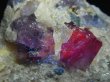 画像1: メキシコ・オハエラ鉱山産フローライト原石（赤色蛍光） 159.1g
