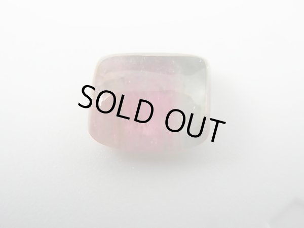 画像1: ブラジル産バイカラートルマリン（ウォーターメロン）・ルース 2.3カラット