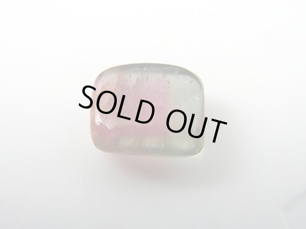 画像2: ブラジル産バイカラートルマリン（ウォーターメロン）・ルース 2.3カラット