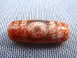 画像2: ヴィンテージ：「赤三眼」西蔵（チベット）天珠 直径約12.5×32mm