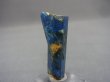 画像1: ベトナム・タインホア産ダークカラーアクアマリン原石（貫入り） 14.6カラット