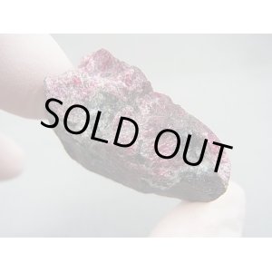 画像: コラ半島産ユーディアライト原石 32.0g