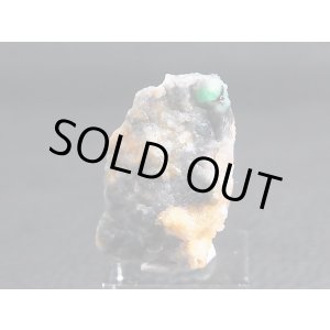 画像: ノルウェー産エメラルド原石 9.3g