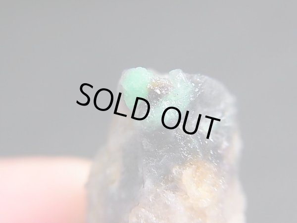 画像2: ノルウェー産エメラルド原石 9.3g