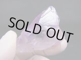 画像: ベトナムYen Bai産エレスチャル水晶＆アメジスト原石 33.5g