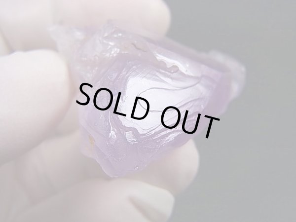 画像2: ベトナムYen Bai産エレスチャル水晶＆アメジスト原石 33.5g