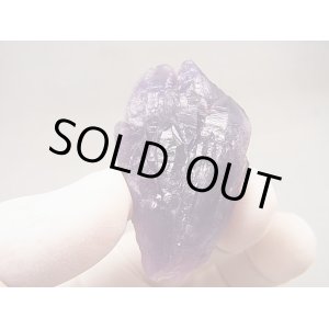 画像: ナイジェリアTutu Cliffs産アメジスト原石 35.6g