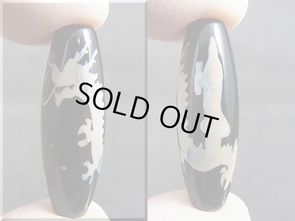 画像1: 「龍上観音」至純（現代）天珠 直径約10×30.5mm