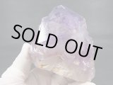 画像: ベトナムYen Bai産エレスチャル水晶＆アメジスト原石 301.5g