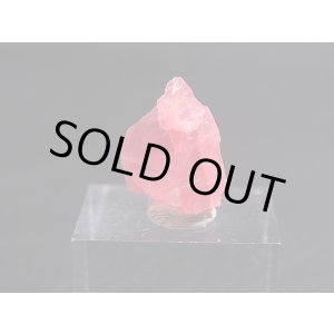 画像: 南アフリカ・チュワニン第二鉱山産ロードクロサイト(菱マンガン鉱)原石 6.2カラット