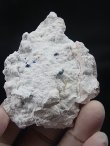 画像1: 逸見石＆千代子石 51.4g