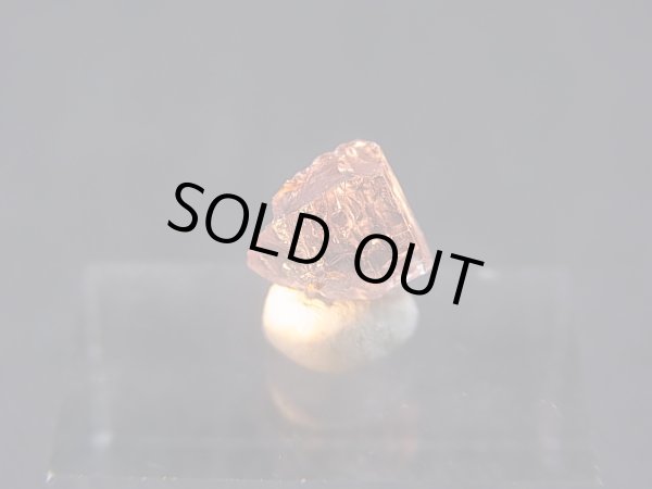 画像1: トルコ産ダイアスポア原石 1.3カラット