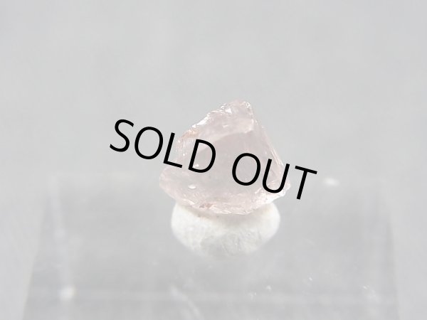 画像2: トルコ産ダイアスポア原石 1.3カラット