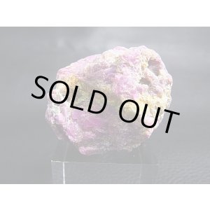 画像: ベトナムLuc Yen産シルキーサファイア原石 271.2カラット