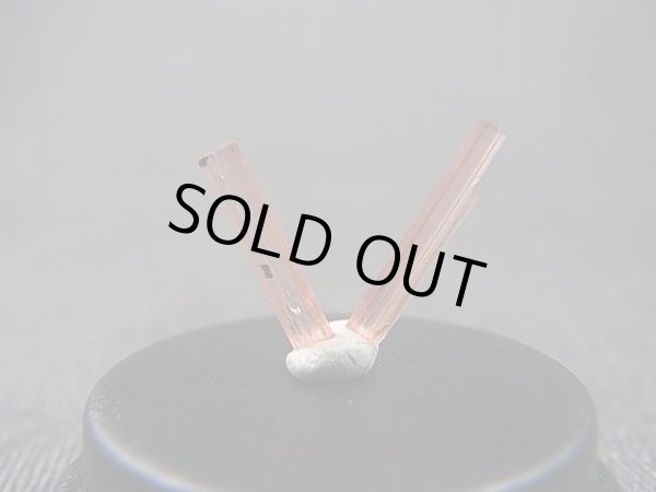 画像1: パキスタン産ヴェイリネナイト原石 2点セット トータル 0.3カラット