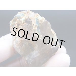 画像: ベトナム・タインホア産アクアマリン付きスモーキー水晶 79.7g