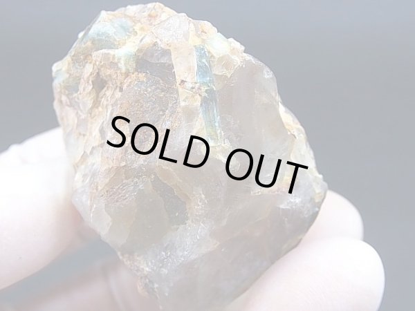 画像1: ベトナム・タインホア産アクアマリン付きスモーキー水晶 79.7g