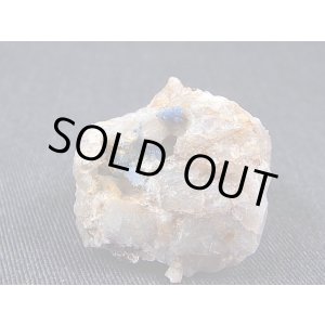 画像: 英国産スコロダイト（スコロド石）原石 28.2g