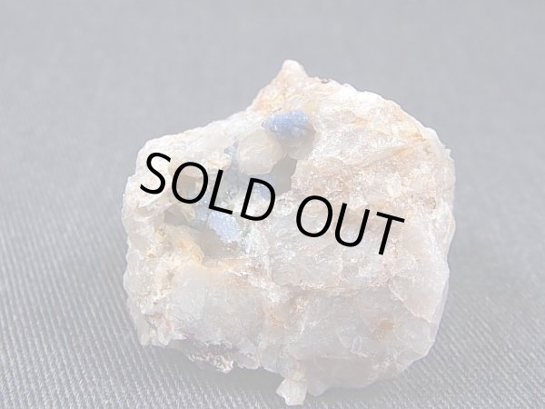 画像1: 英国産スコロダイト（スコロド石）原石 28.2g