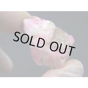 画像: ツグツパイト(タグトゥパイト)原石 11.6g