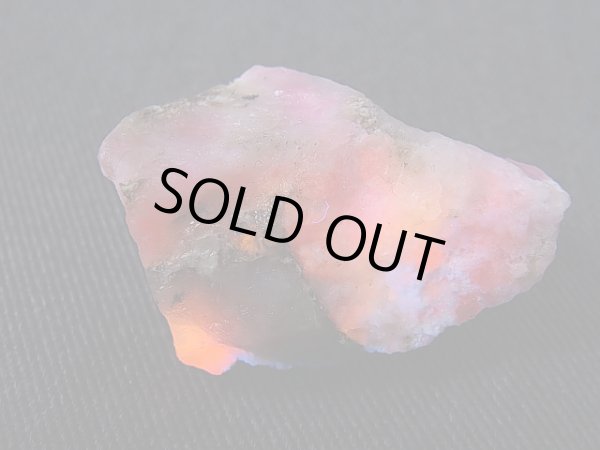 画像2: ツグツパイト（タグトゥパイト）原石 11.6g