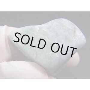 画像: 糸魚川青海川金山谷産黒＆グリーンひすい原石 37.9g