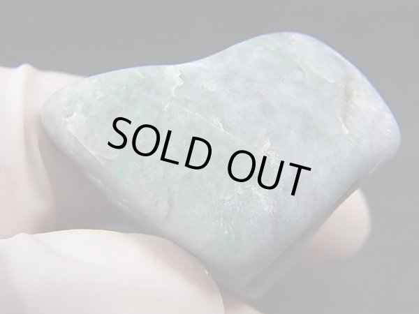 画像1: 糸魚川青海川金山谷産黒＆グリーンひすい原石 37.9g