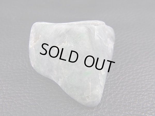 画像2: 糸魚川青海川金山谷産黒＆グリーンひすい原石 37.9g