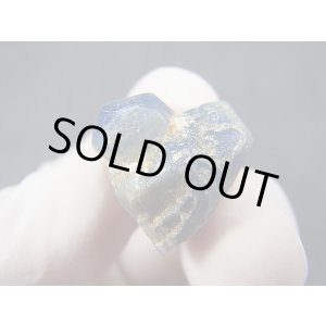 画像: ベトナム・ダクノン省産コランダム双晶原石(サファイア) 38.6カラット