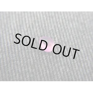 画像: クリアランス【30％OFF 2,500円→1,750円】ベトナムLuc Yen産シルキーサファイア原石（自然研磨） 0.3カラット