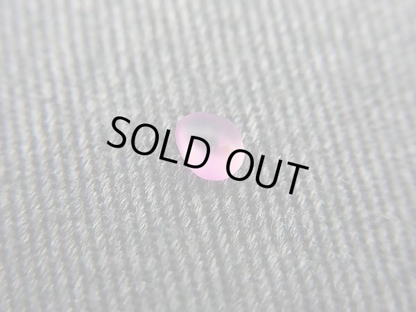 画像1: クリアランス【30％OFF 2,500円→1,750円】ベトナムLuc Yen産シルキーサファイア原石（自然研磨） 0.3カラット
