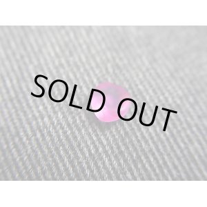 画像: クリアランス【50％OFF 3,600円→1,800円】ベトナムLuc Yen産シルキーサファイア原石（自然研磨） 0.5カラット