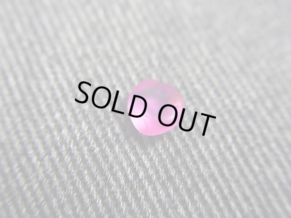 画像1: クリアランス【50％OFF 3,600円→1,800円】ベトナムLuc Yen産シルキーサファイア原石（自然研磨） 0.5カラット
