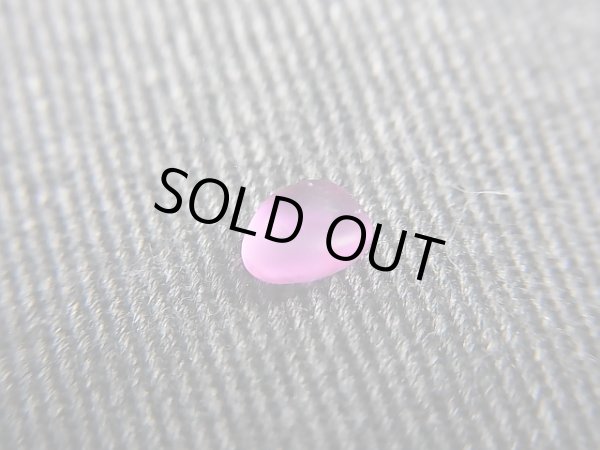 画像2: クリアランス【50％OFF 3,600円→1,800円】ベトナムLuc Yen産シルキーサファイア原石（自然研磨） 0.5カラット