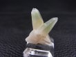 画像2: 水晶峠バッタリ鉱山産角閃石入り水晶（Ｘ型連晶） 2.7g