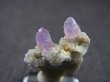 画像2: 只見町産紫水晶（かぐや姫水晶） 1.9g