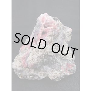 画像: キャビネットサイズ:広西チワン族自治区産ロードクロサイト/フローライト原石 1,057g