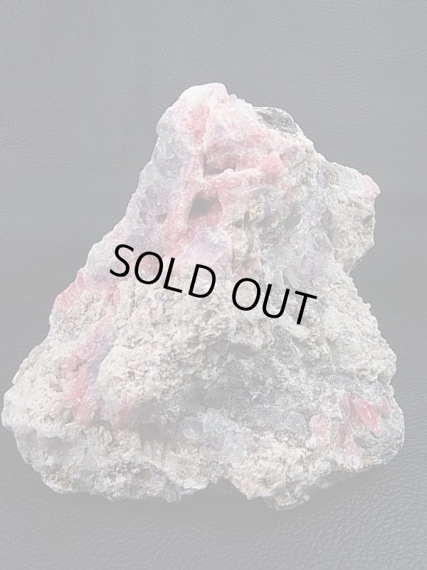 画像1: キャビネットサイズ：広西チワン族自治区産ロードクロサイト/フローライト原石 1,057g